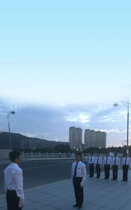 保安培训