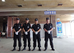 新闻